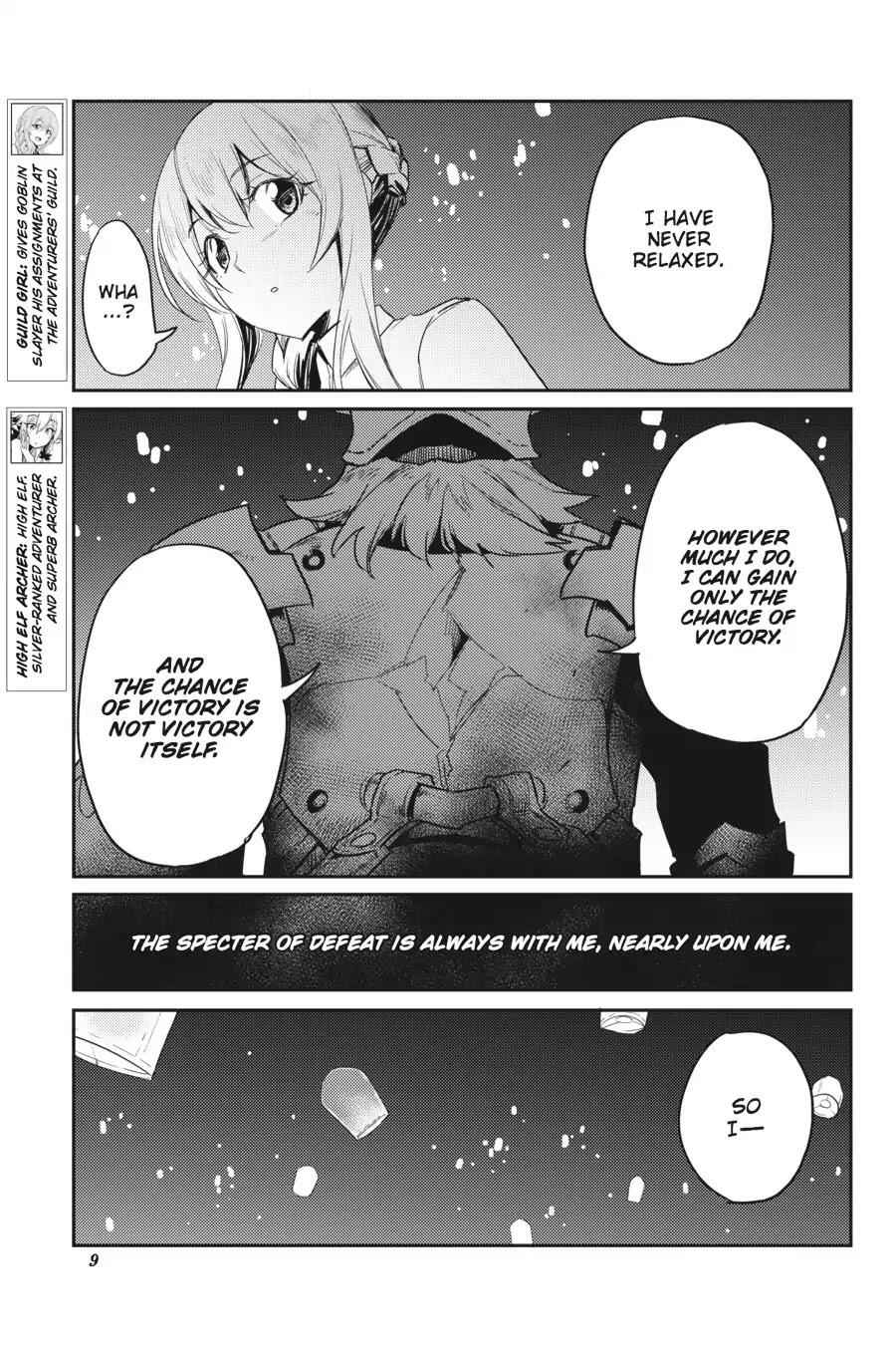 Goblin Slayer Chapter 35 7